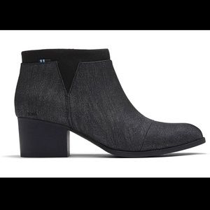 Gray Tom’s booties